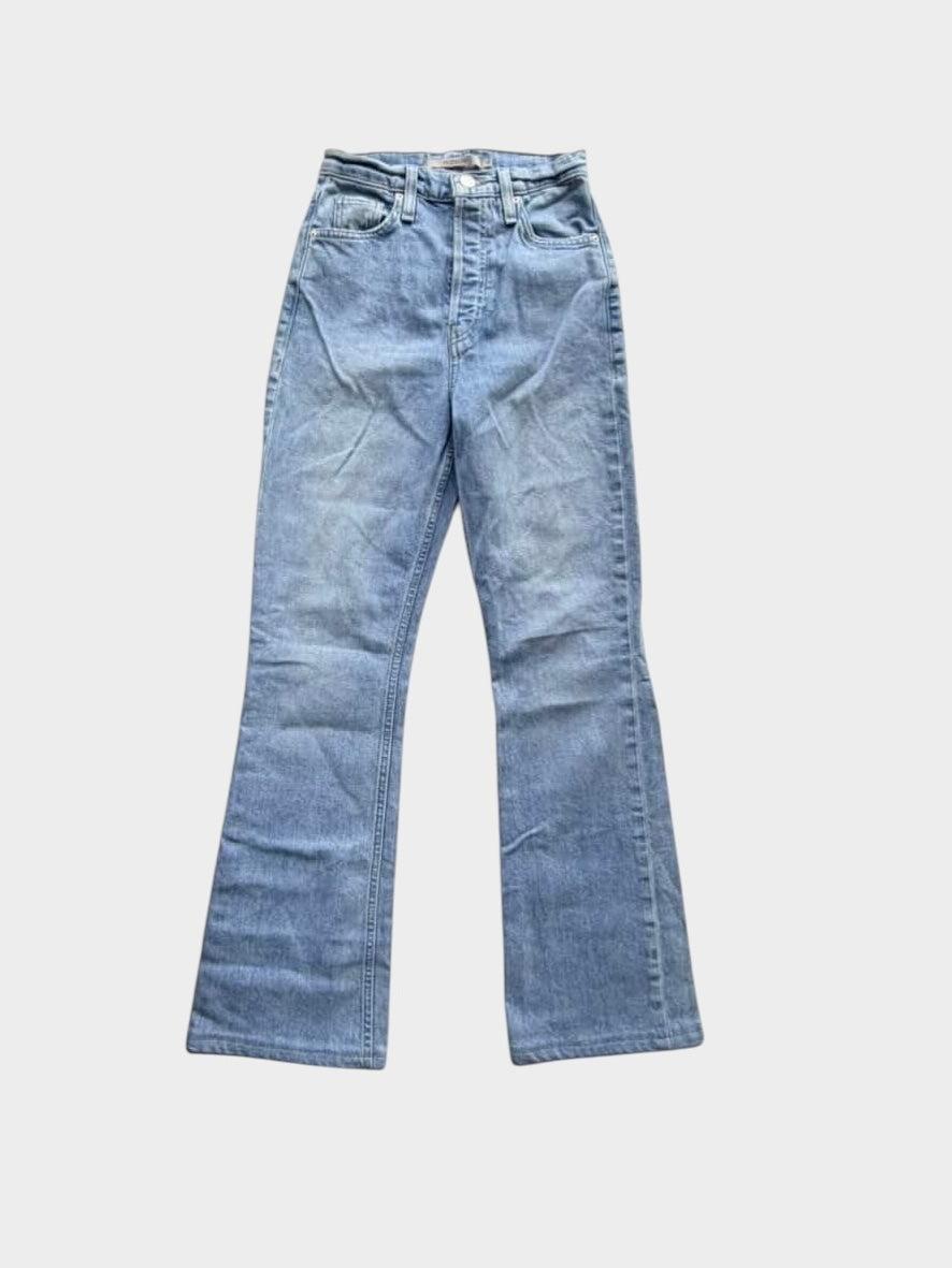 HIGH RISE FLARE HUDSON JEANS 25